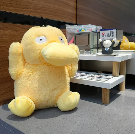 Pikachu Anime Room Decoration Doll