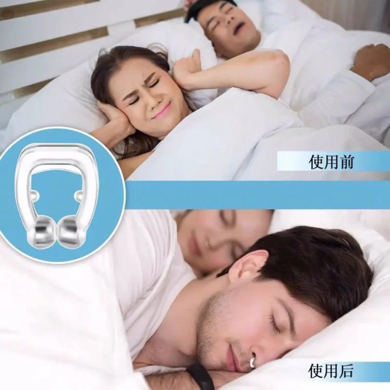 Anti Snore Stop Snoring Nose Clip Silicone Magnetic Sleep Tray Sleeping Aid Apnea Guard Night Device with Case Anti - Image 4