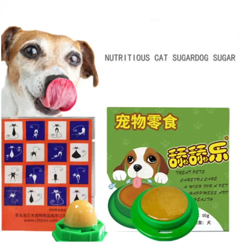 Dog Candy Licking Le Pet Treats Cat Candy Dog Food Cat Pet Supplies Energy Solid Nutrition Sugar Pet Licking Pet Supplies - Image 2