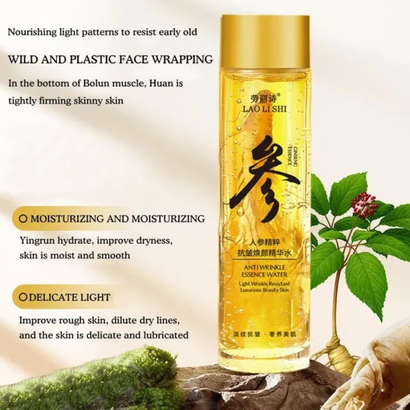 Gold Ginseng Face Essence Polypeptide Lightning Moisturizing Smoothing Facial Serum for Skin Care 120ml/30ml Ginseng Toner - Image 4